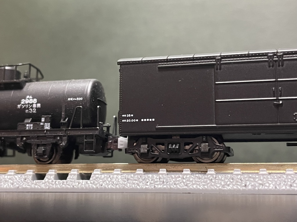 MFC(M社貨車用(高め)):マルチナックルカプラー(改)