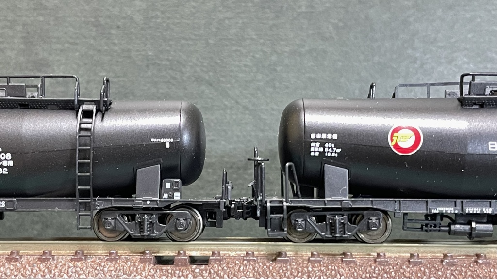 MFC(M社貨車用(高め)):マルチナックルカプラー(改)