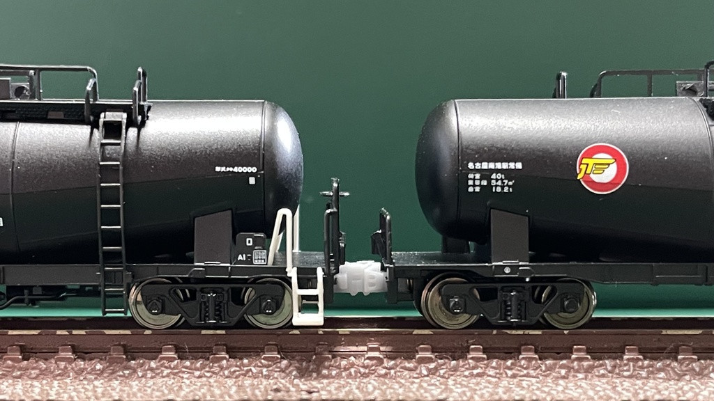 MFC(M社貨車用(高め)):マルチナックルカプラー(改)