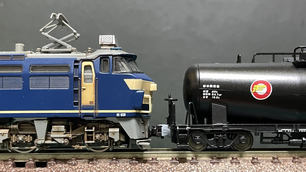 MFC(M社貨車用(高め)):マルチナックルカプラー(改)