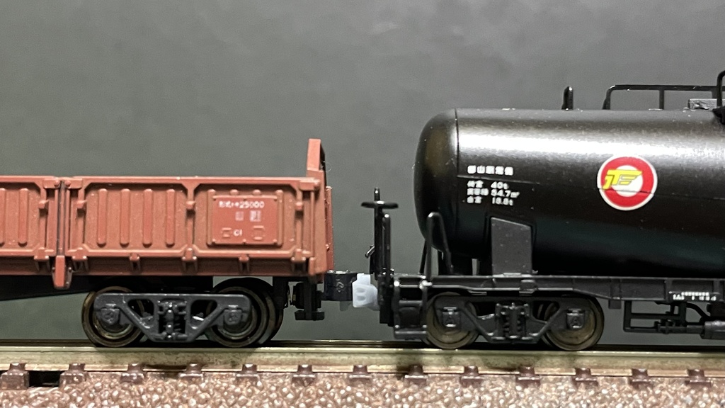 MFC(M社貨車用(高め)):マルチナックルカプラー(改)