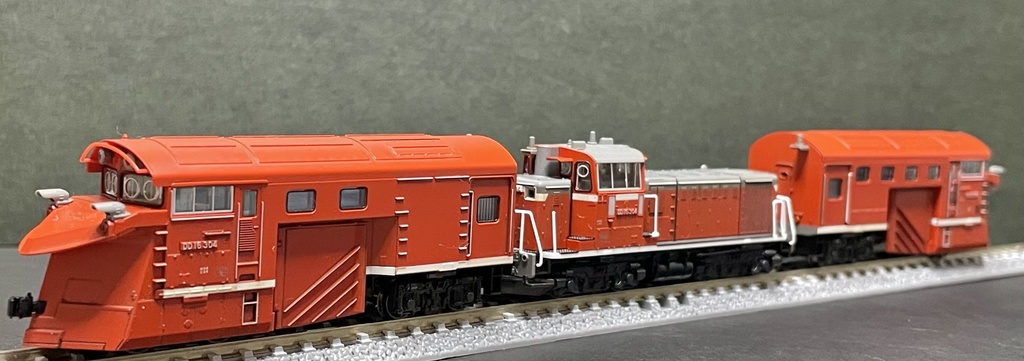 DD16ラッセルセット