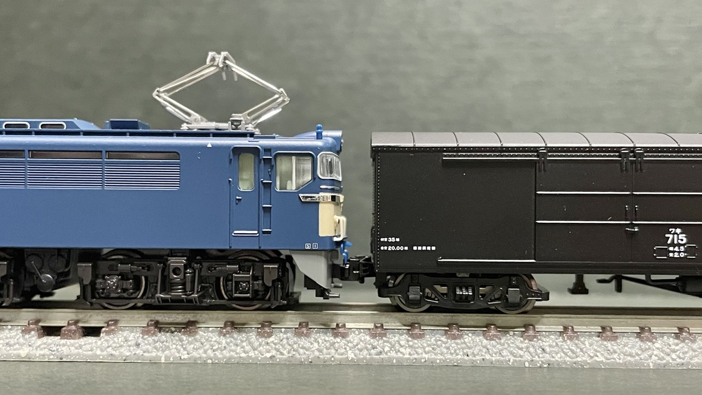 KLS(K社DD・DE機関車用):マルチナックルカプラー(改)