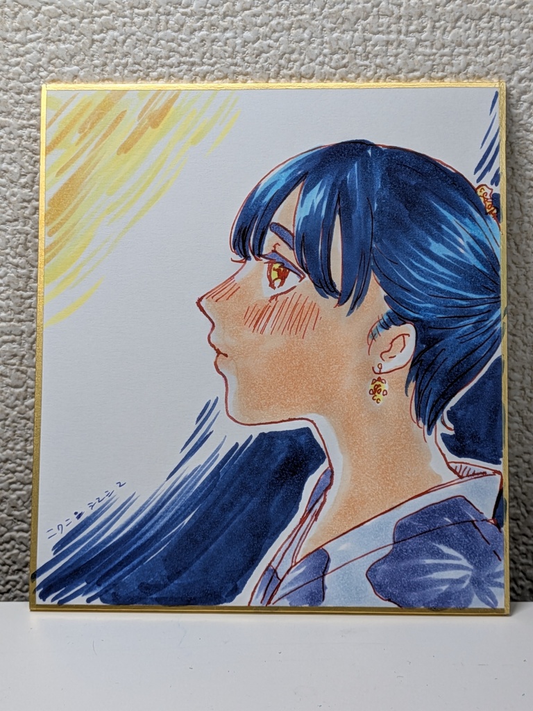 夏の想い出シリーズ 1/4色紙