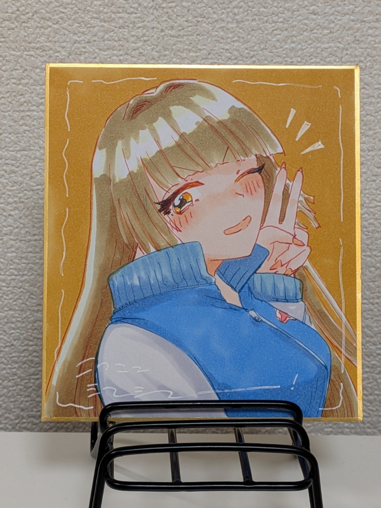 ギャルちゃん　1/4色紙