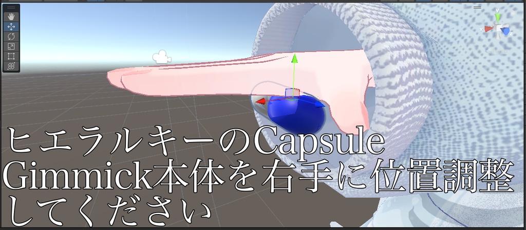 【期間限定無料】おくすりもれたね【MA対応】