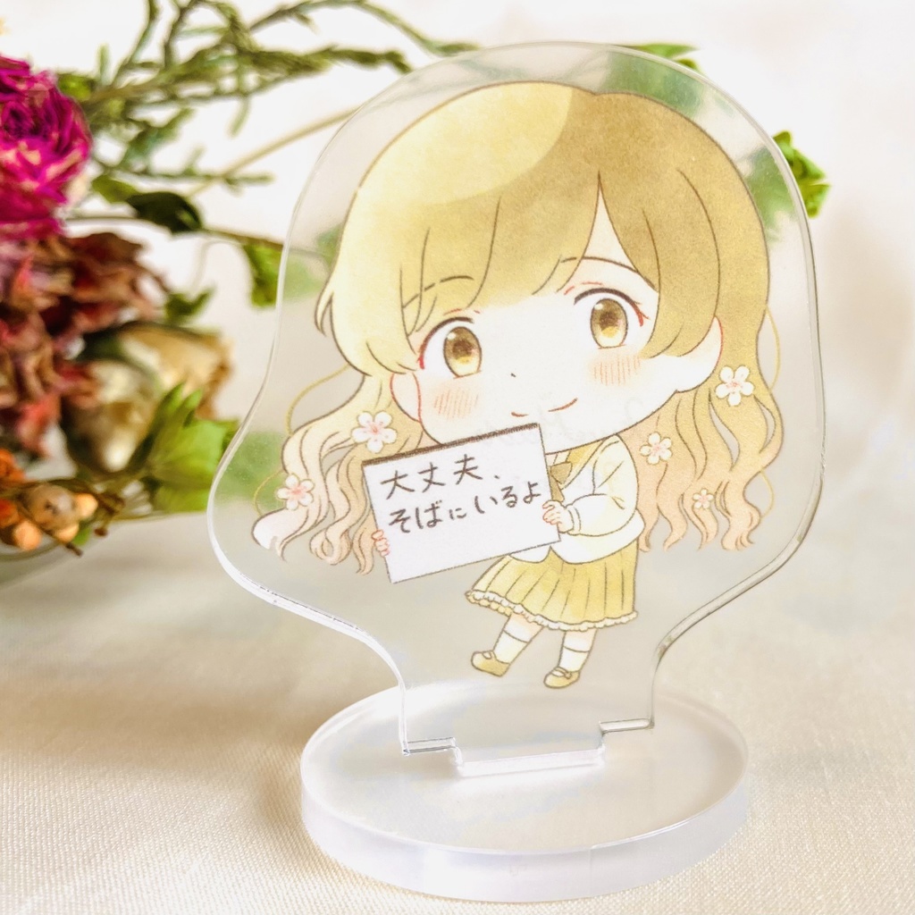 暮町 ひまりミニアクリルスタンド