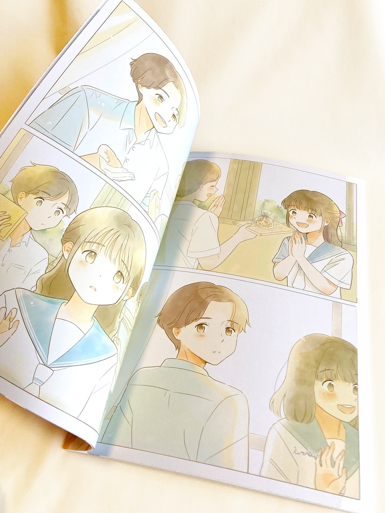 暮町 ひまり作品集『 暮れる街をきみと 』