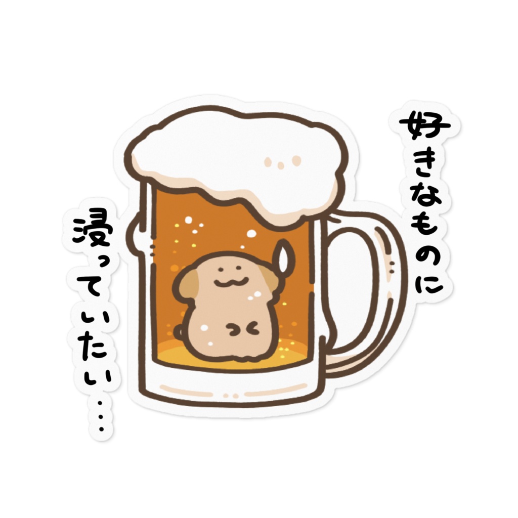イッヌinビールステッカー