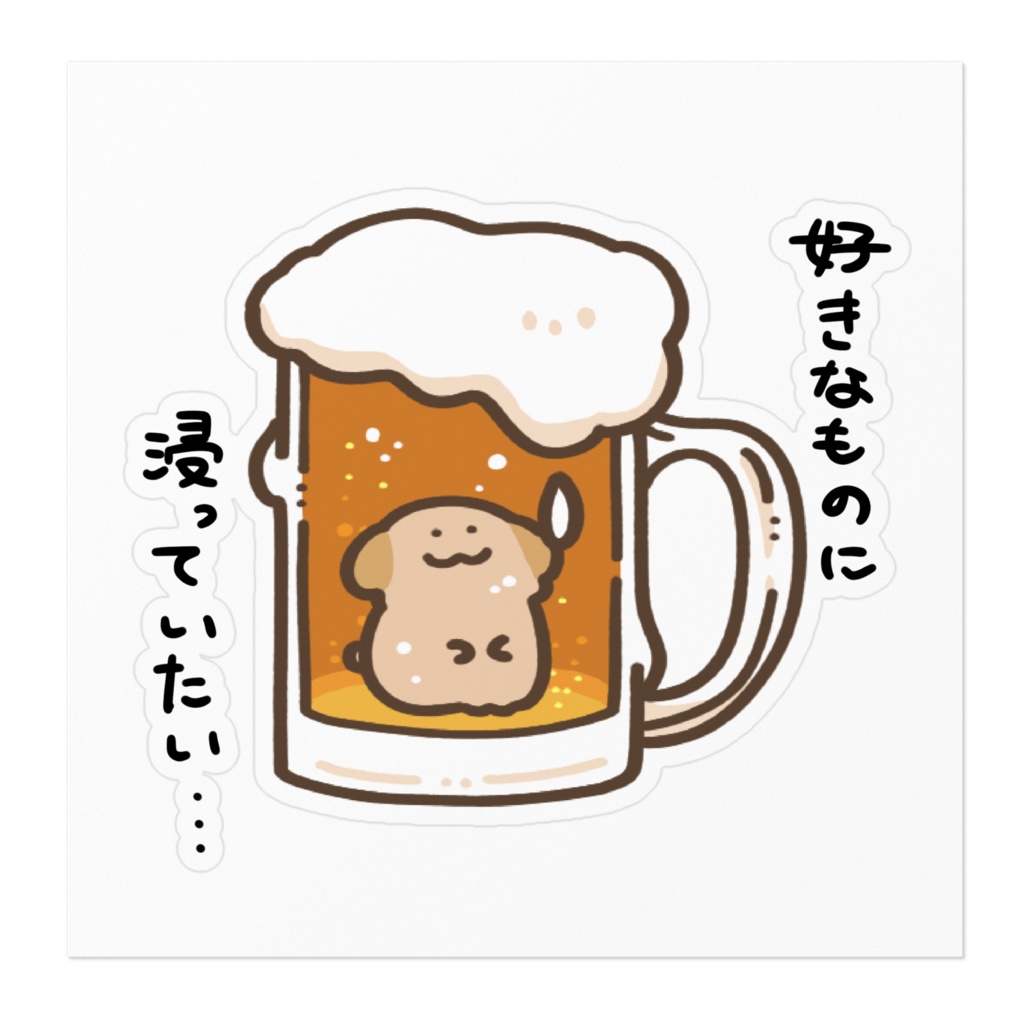 イッヌinビールステッカー