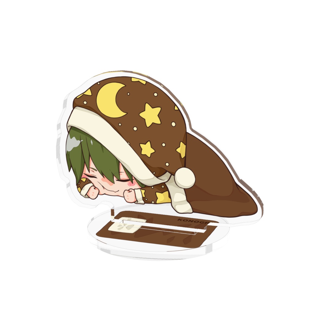 こんおぐれアクリルフィギュア(荒村ボブデザインSDおやすみver.)