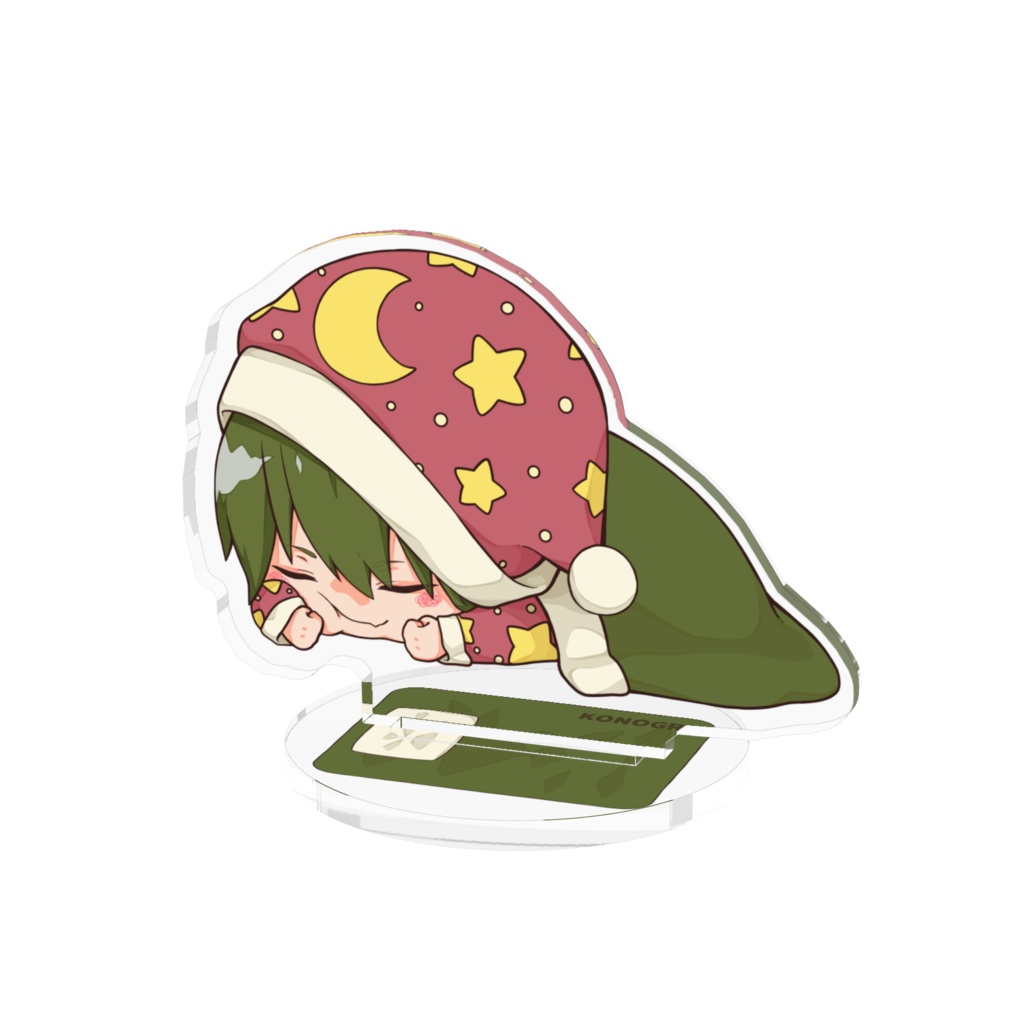 こんおぐれアクリルフィギュア(荒村ボブデザインSDおやすみver.)