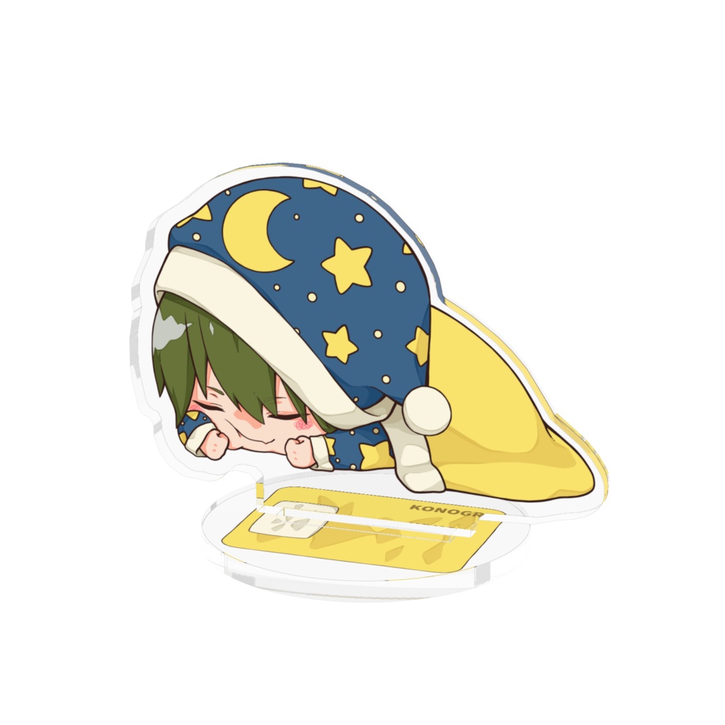 こんおぐれアクリルフィギュア(荒村ボブデザインSDおやすみver.)