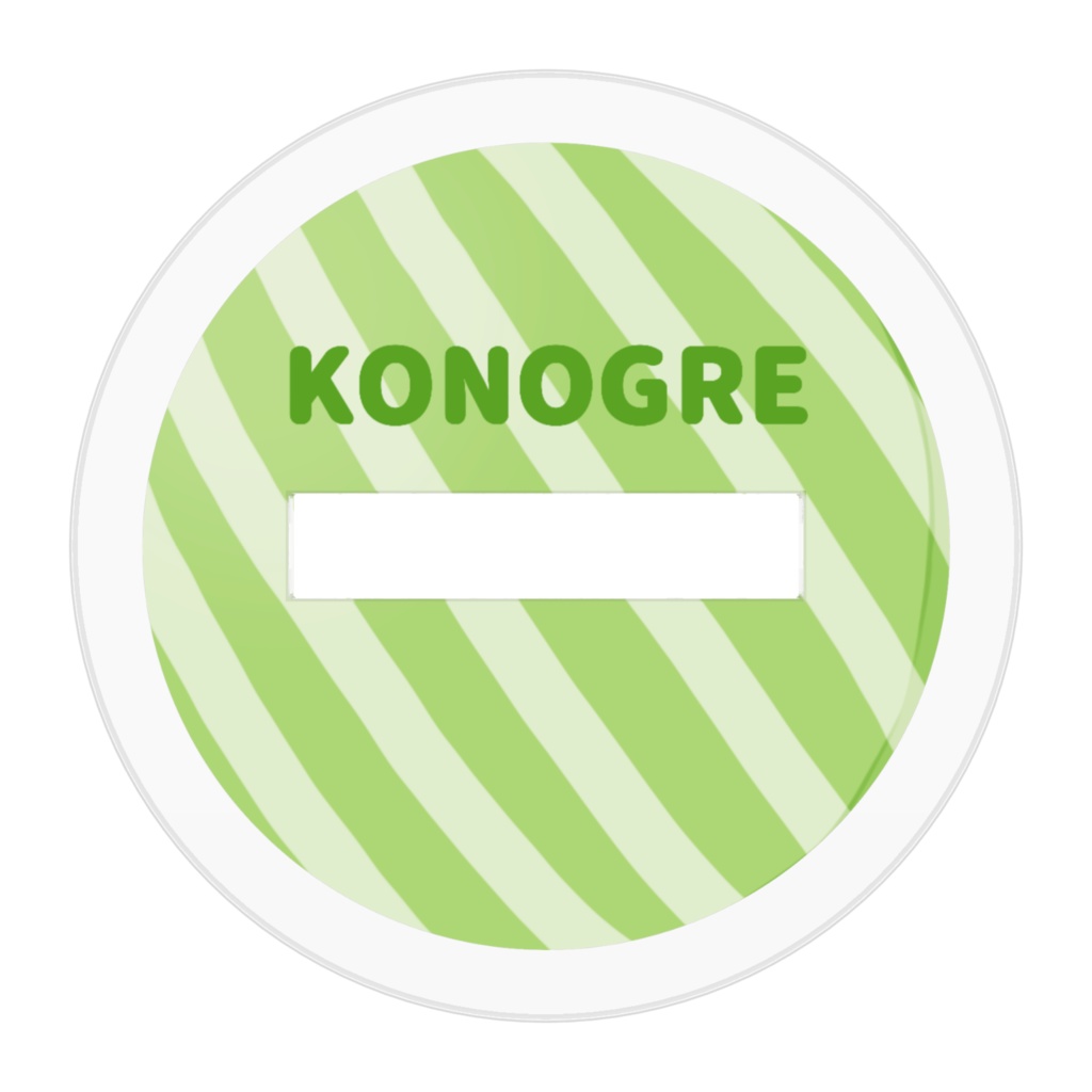 こんおぐれアクリルフィギュア(荒村ボブデザインSDお茶呑みver.)