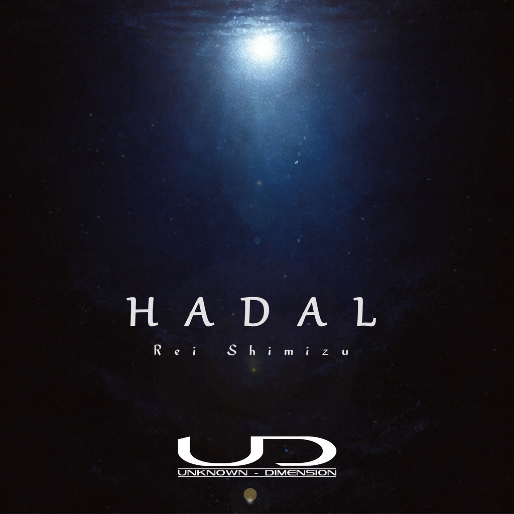 HADAL