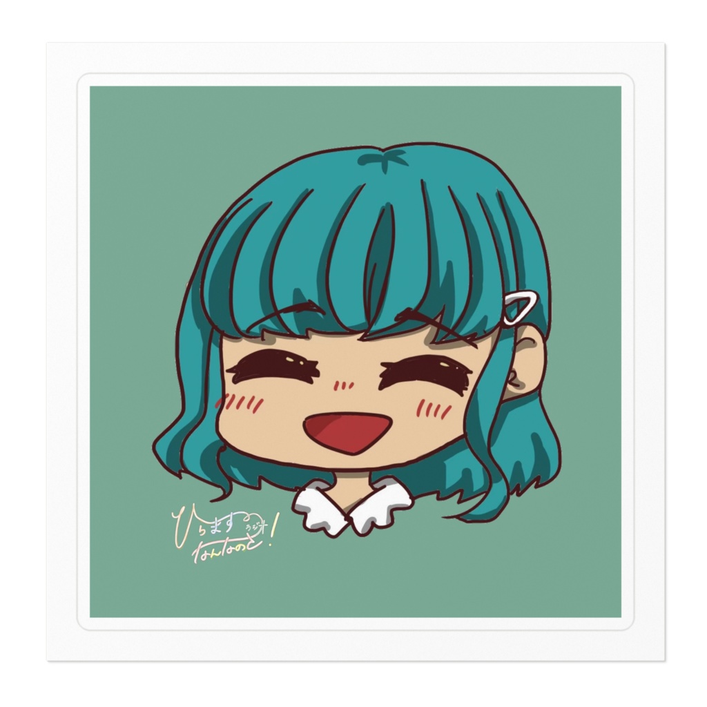 ななます。笑顔ステッカー