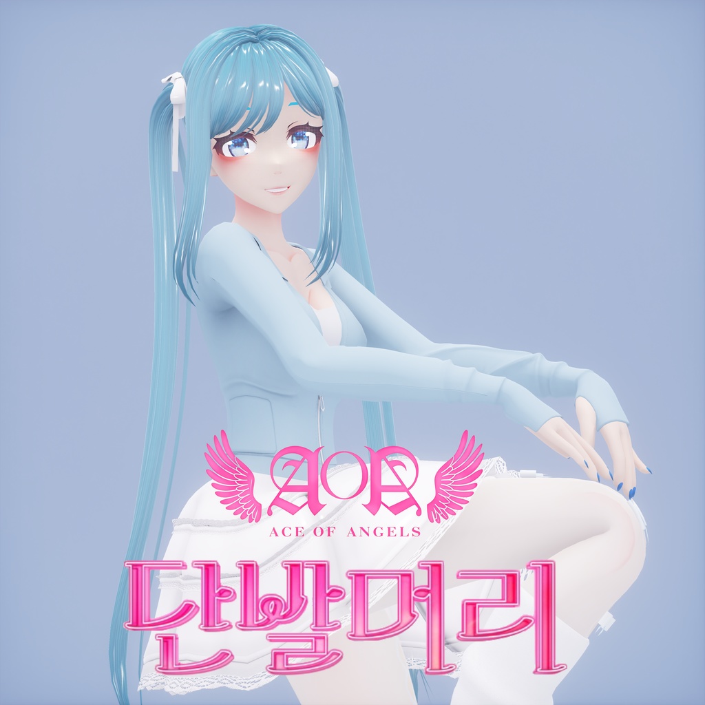 [MMD] AOA - 단발머리 (Short Hair) Motion by Nikisa San