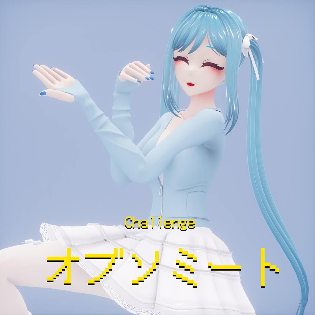 [MMD] サツキ - Obsolete Meat / オブソミート Hatsune Miku & Kasane Teto Motion by Nikisa San