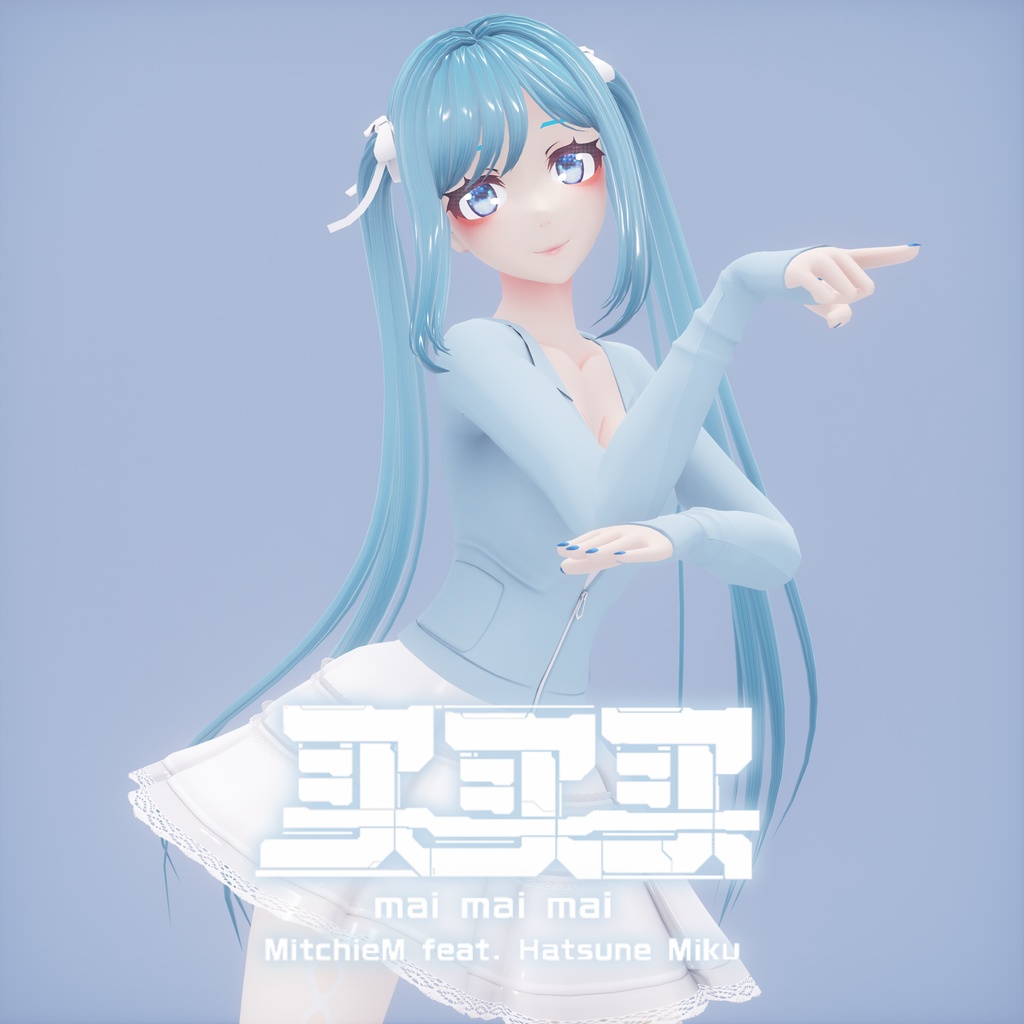 [MMD] Mitchie M - Mai Mai Mai feat. Hatsune Miku Motion by Nikisa San