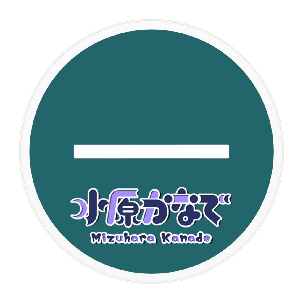 水原かなでアクリルフィギュア私服ver