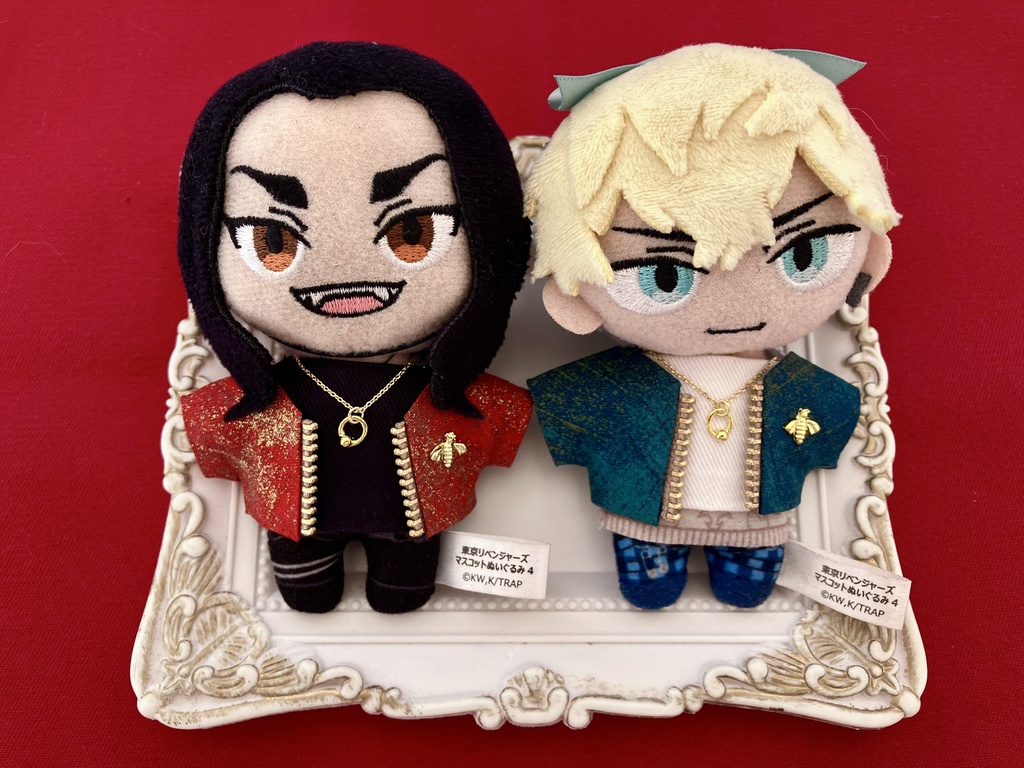 ぬい服10-12cm おしゃれ着【メタルビー】4枚セット