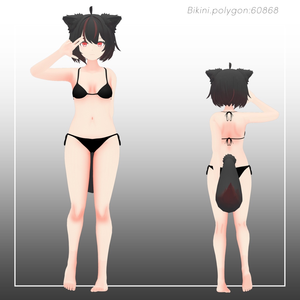 【フィカス】オリジナル3Dモデル