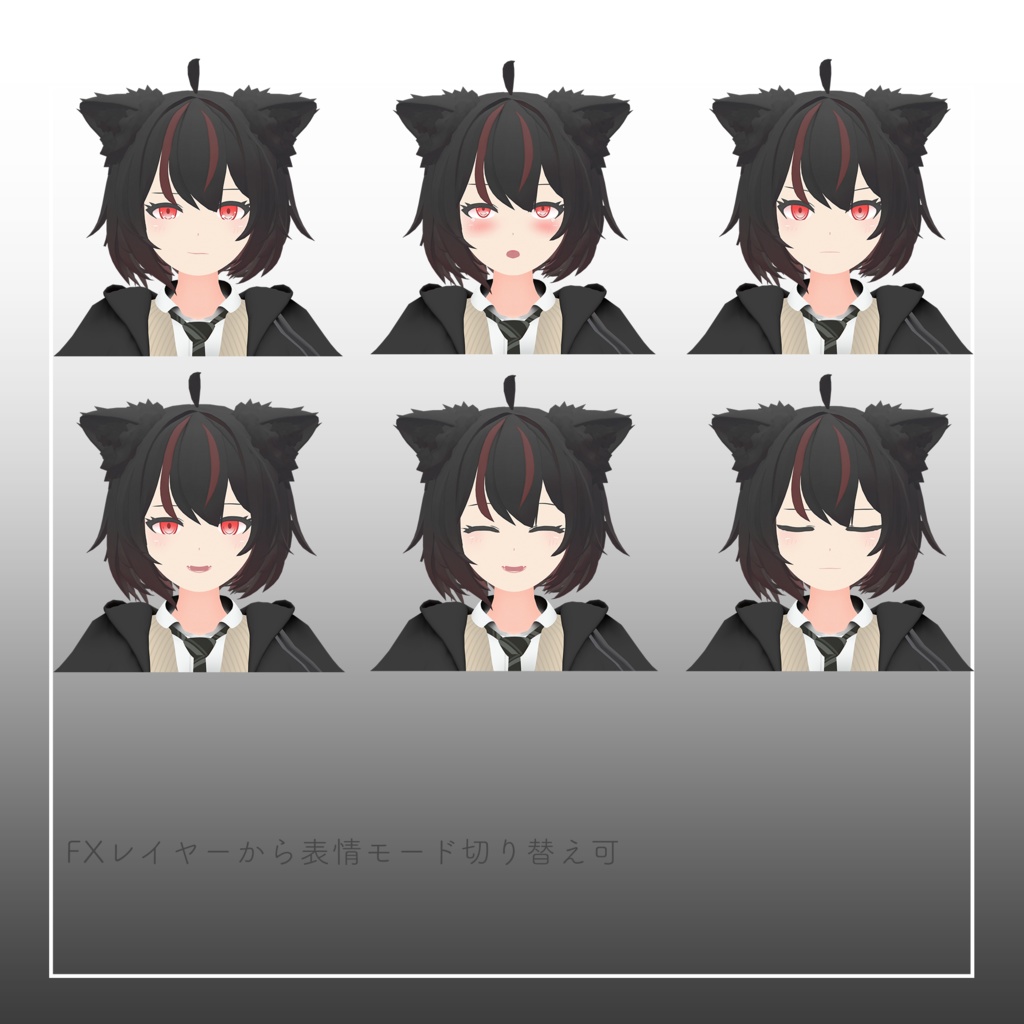 【フィカス】オリジナル3Dモデル