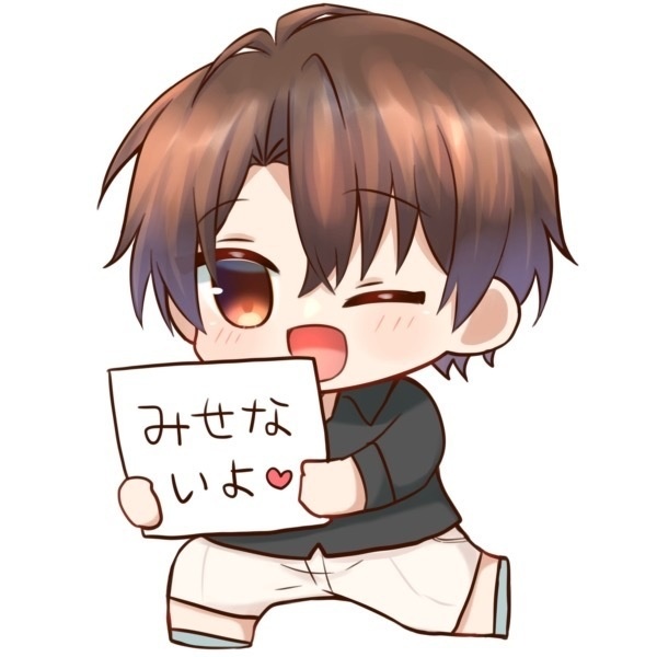 でっかい！ココスタ！