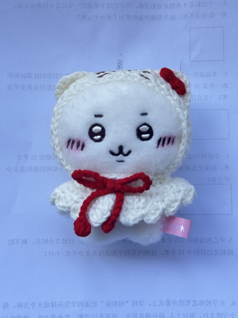 かぎ針 編み物 ハンドメイド ぬい服 ぬいぐるみ マスコット用