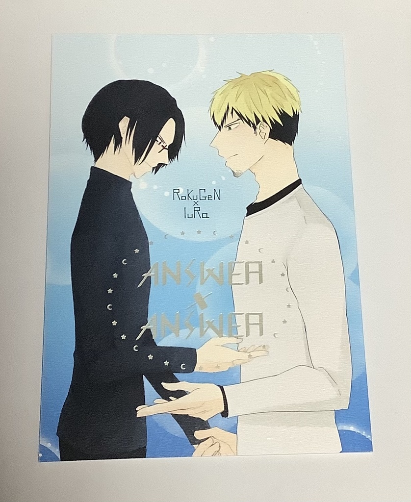 Answer×Answer