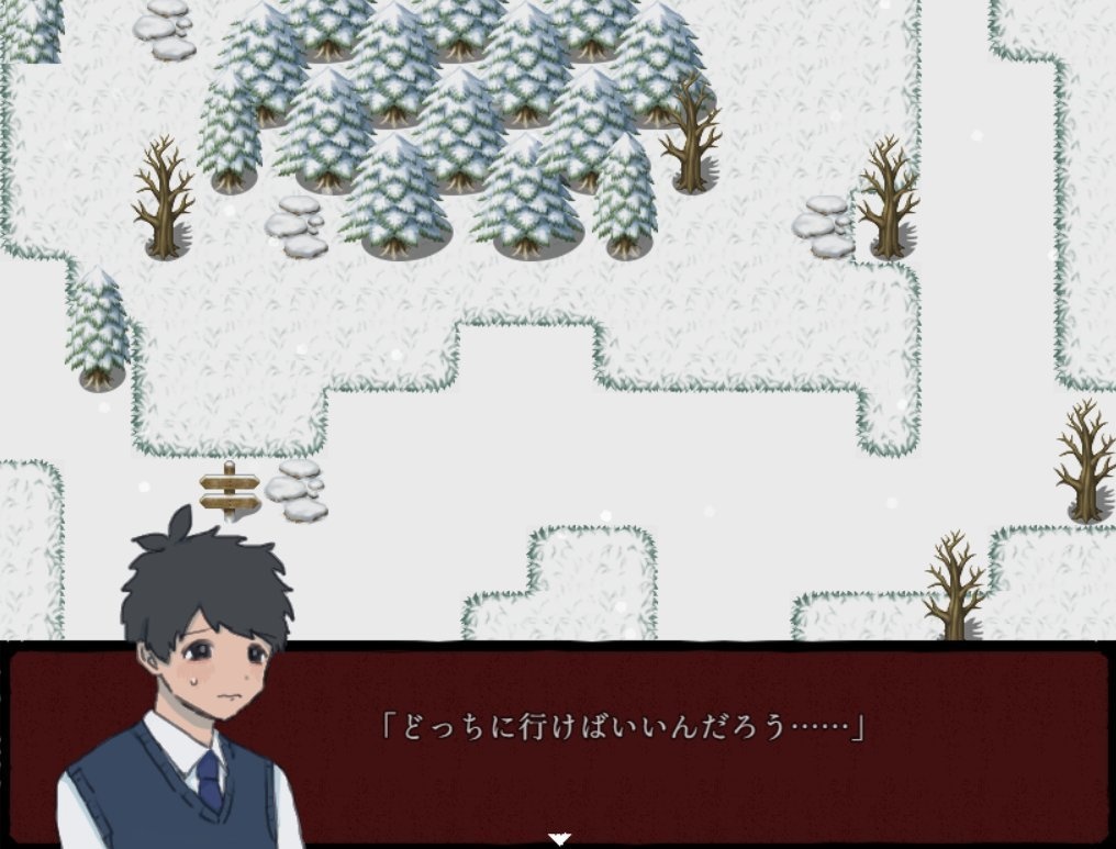 柳の木の下、その風音。或る記憶の按排譚