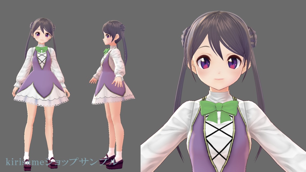 【VRoidヘアプリセット】結いツインテール