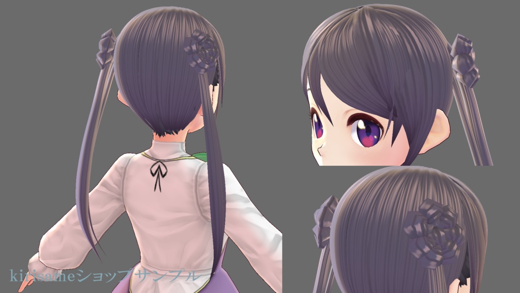 【VRoidヘアプリセット】結いツインテール