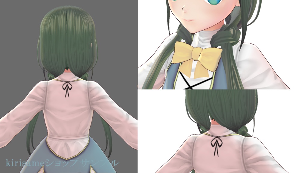 【VRoidヘアプリセット】ゆるループツインテ