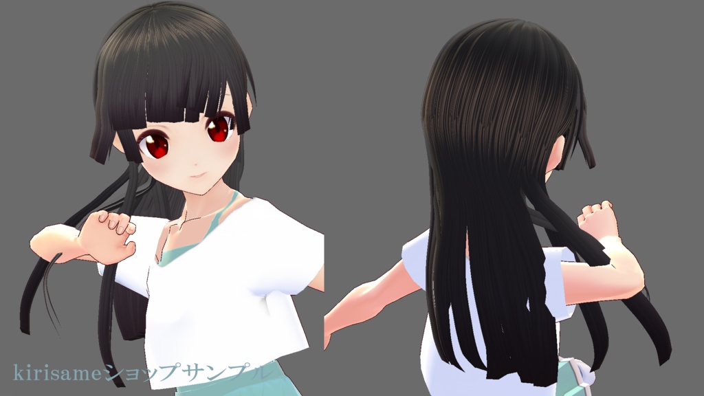 【VRoidヘアプリセット】姫カット