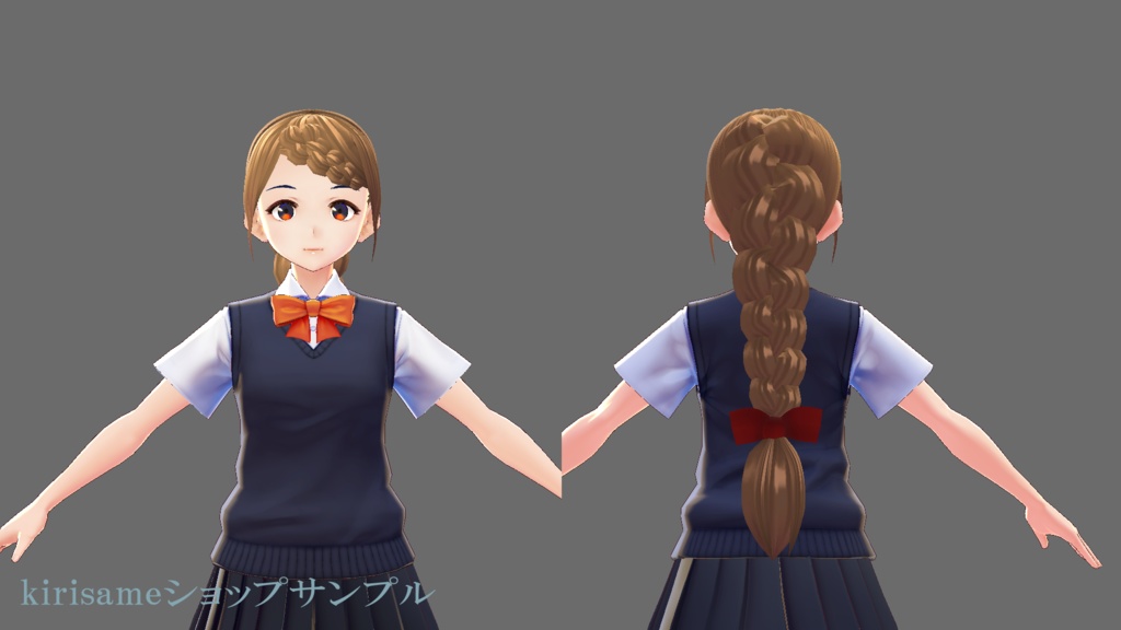 【VRoidヘアプリセット】ふとやか三つ編み