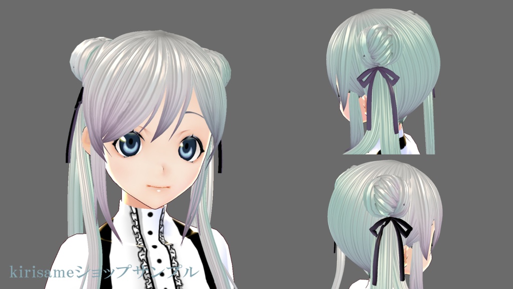 【VRoidヘアプリセット】おだんごツインテール