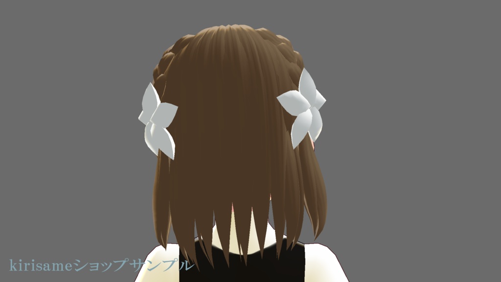 【VRoidヘアプリセット】花飾り編み込み