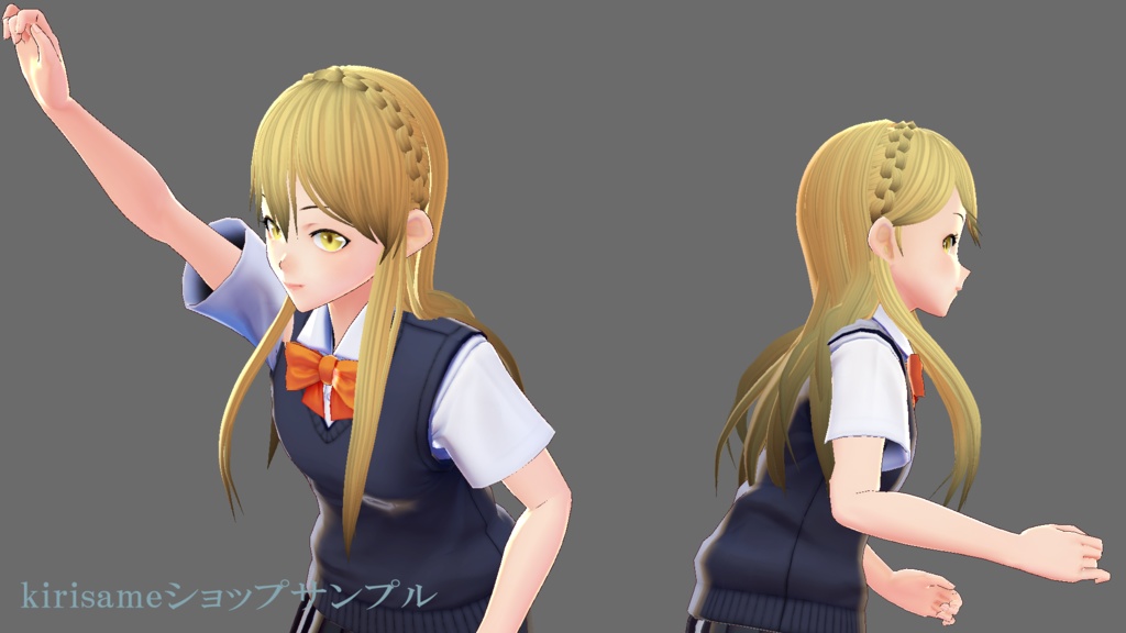 【VRoidヘアプリセット】編み込みロング