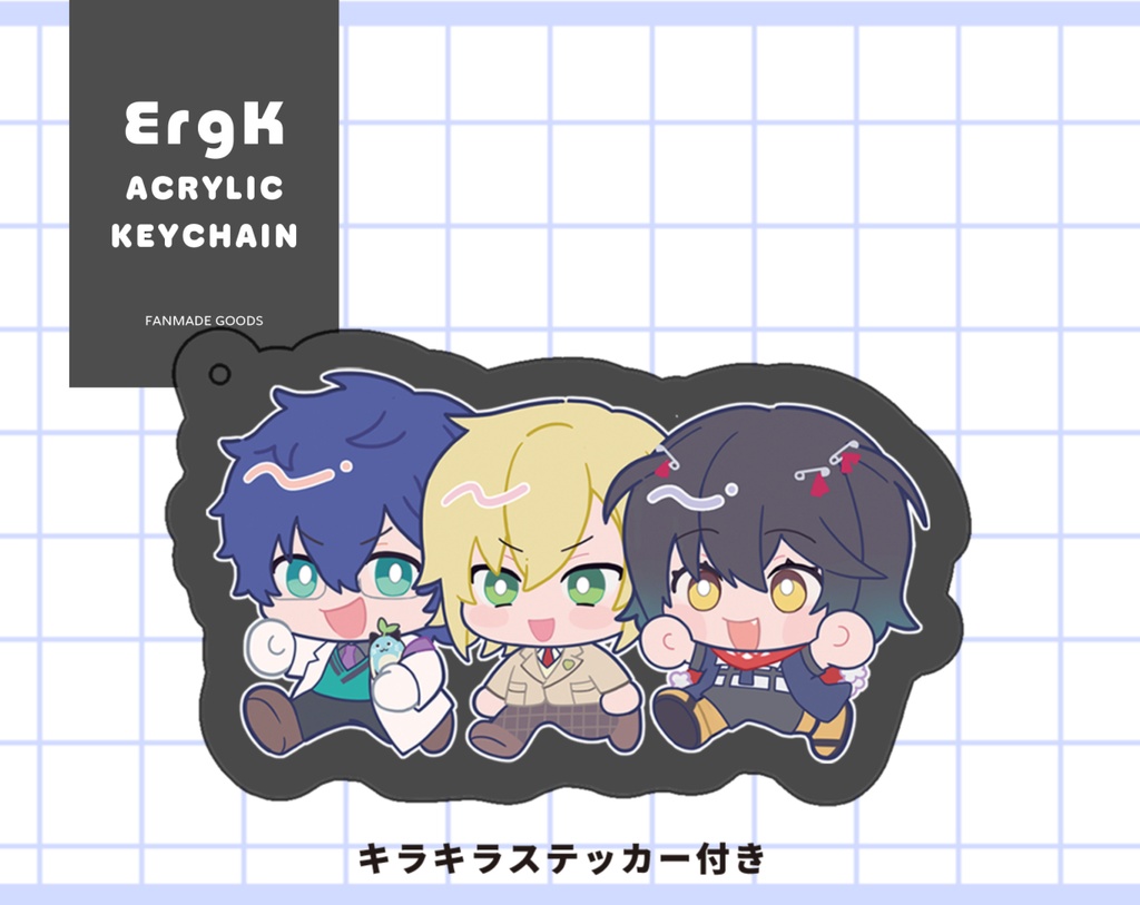 ErgKアクリルキーホルダー