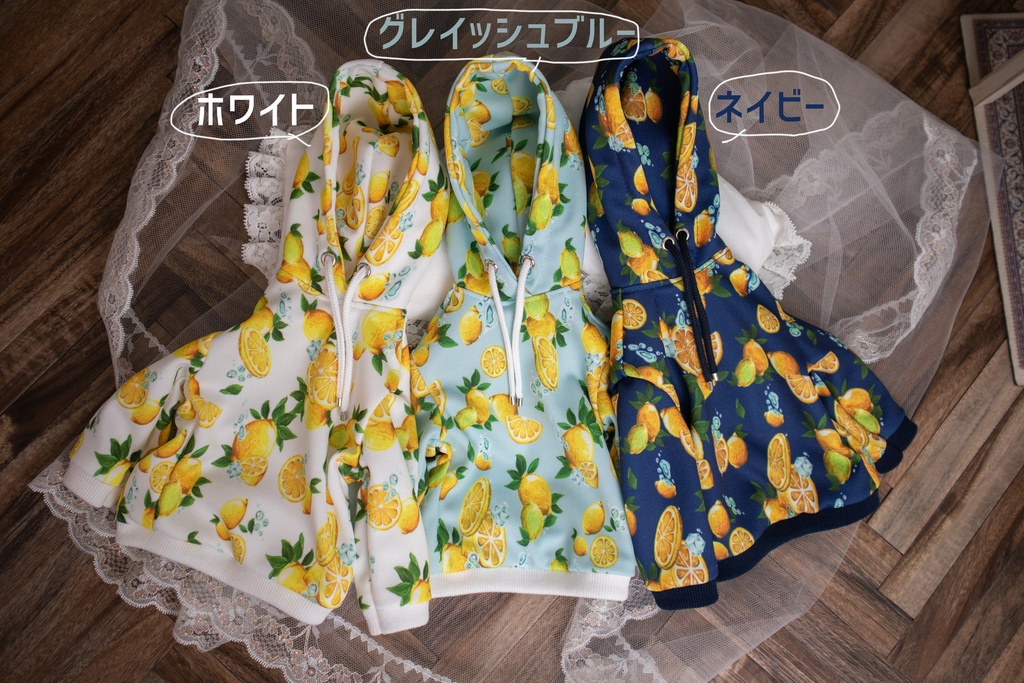 MDD(S.M.L胸) SDM size レモンソーダパーカー