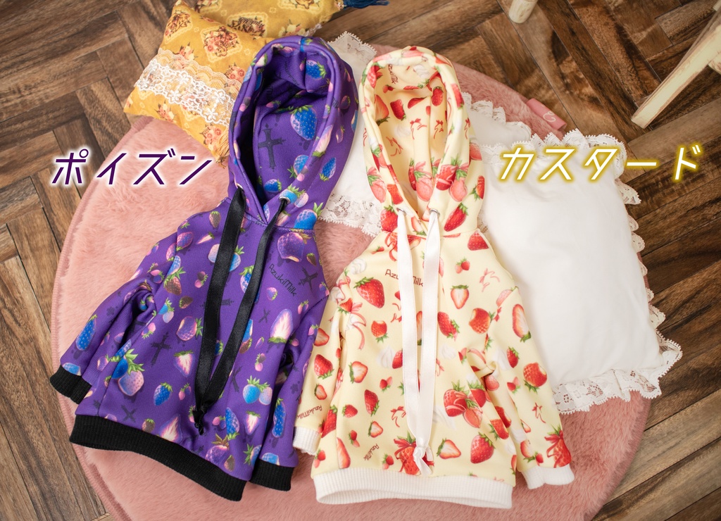 MDD(S.M.L胸) SDM DDP size いちごパーカーワンピ2