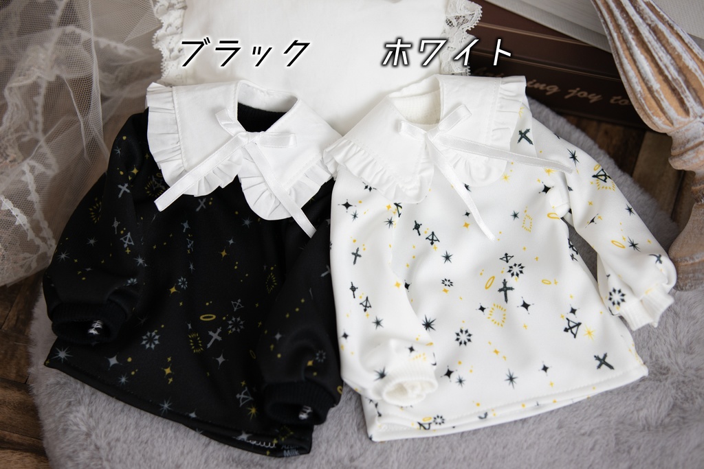 MDD（S .M.L胸） SDM　size 天使の翼トレーナー