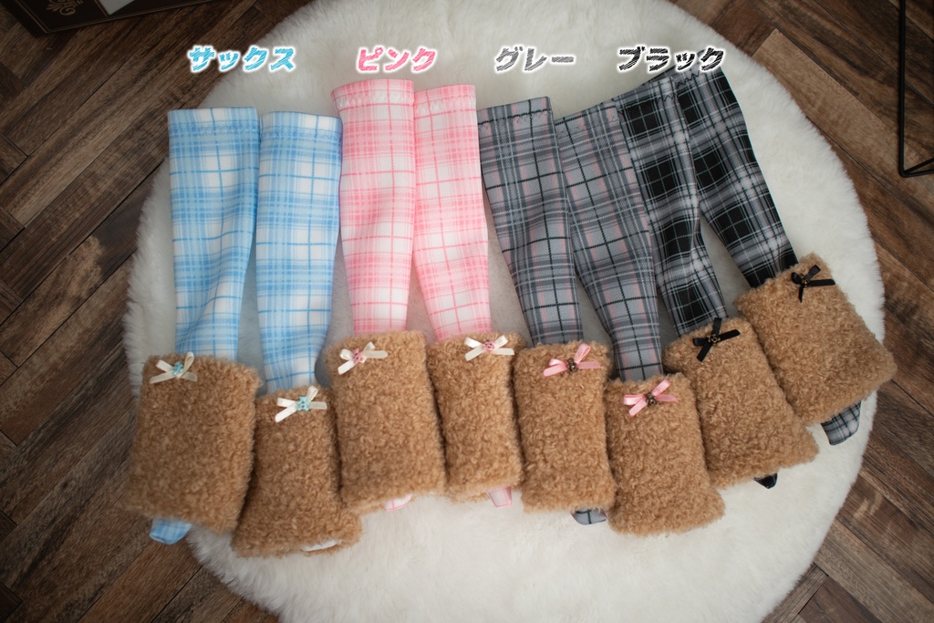 MDD size くまチェック　靴下
