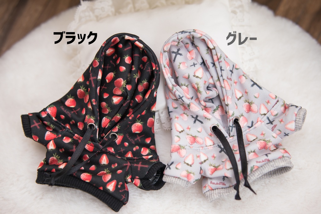 20㎝相当ぬいぐるみサイズ いちごパーカー