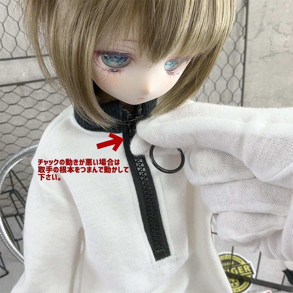 MDD(S .M.L胸)もちあし SDM size ハーフジップトレーナー