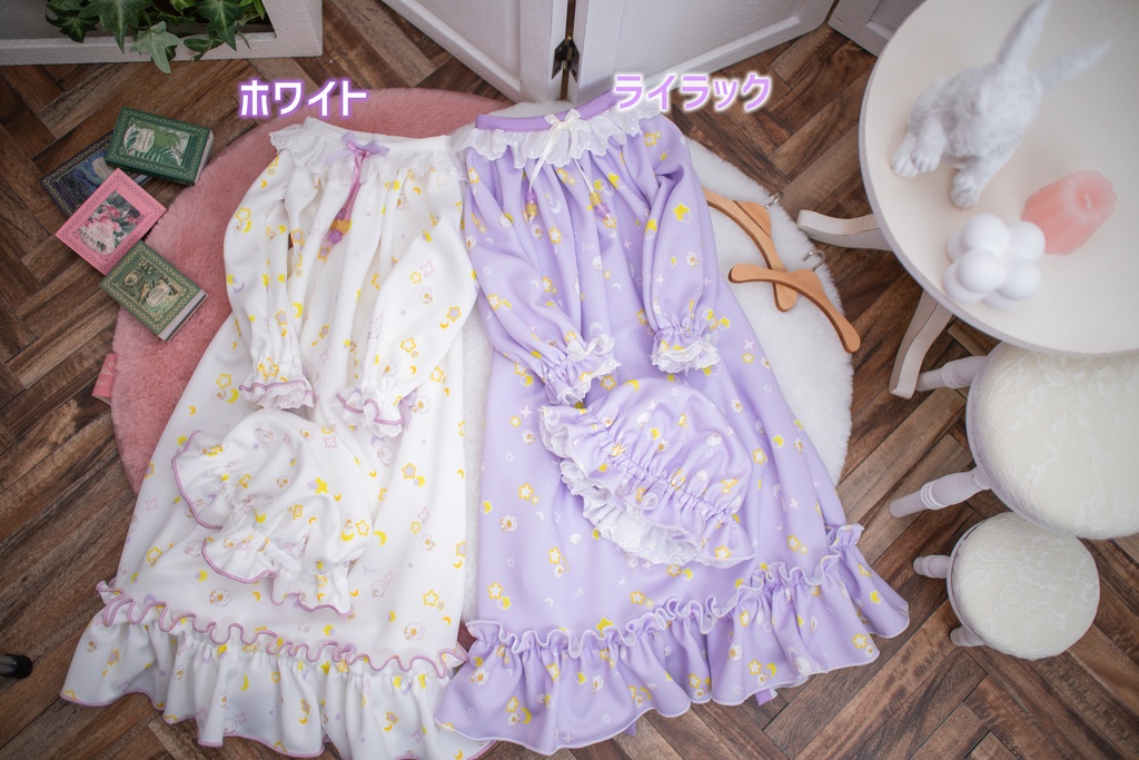 DD・DDS・DDdyサイズ　羊と月と星のナイトウェア