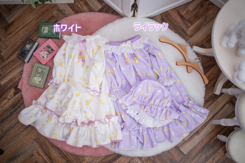 MDDサイズ 羊と月と星のナイトウェア