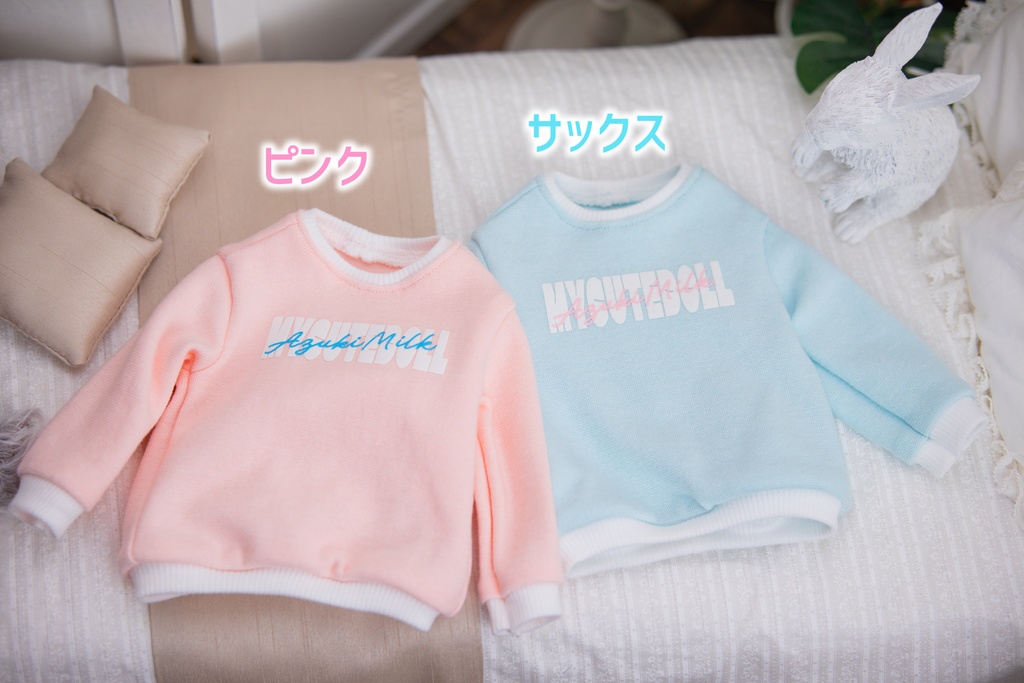 MDD(S .M.L胸)もちあし SDM size ロゴトレーナー2