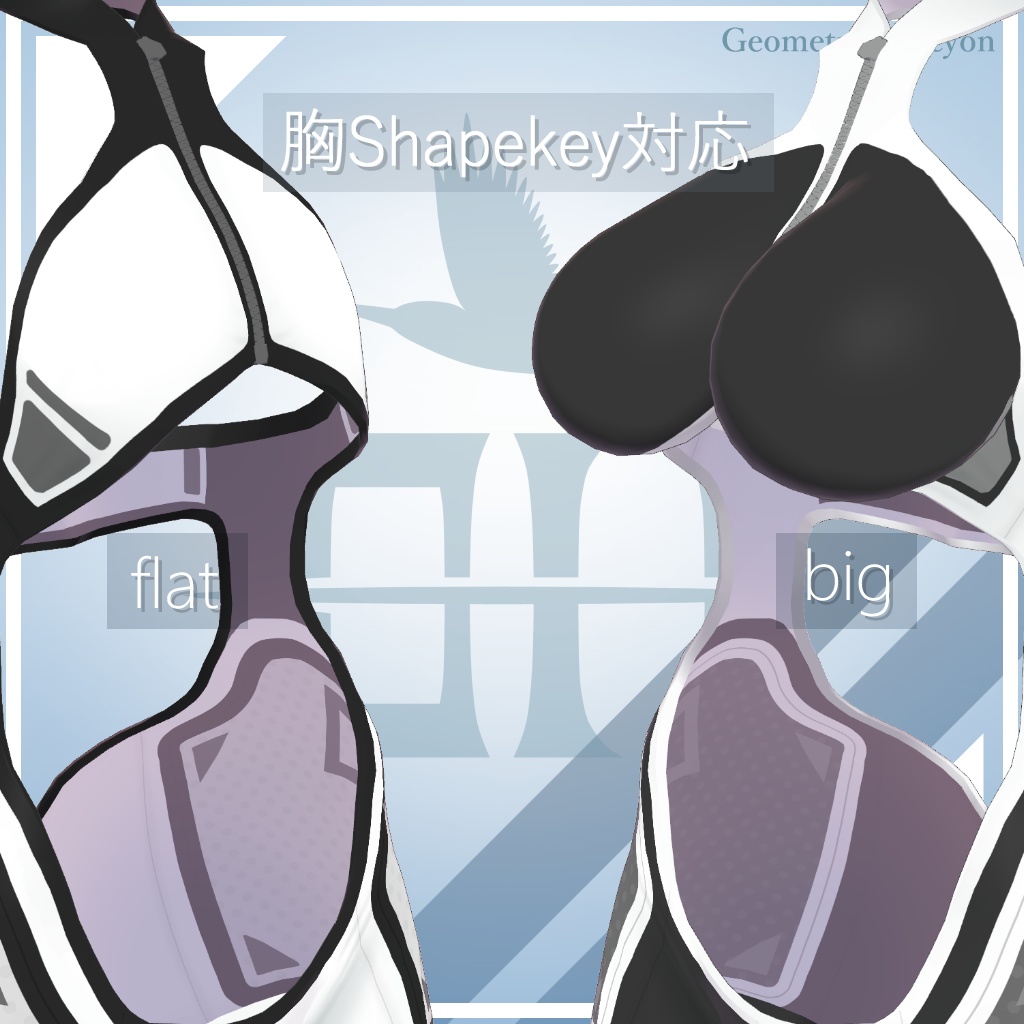 【Leeme&Reeva用】SwimWear&Parka